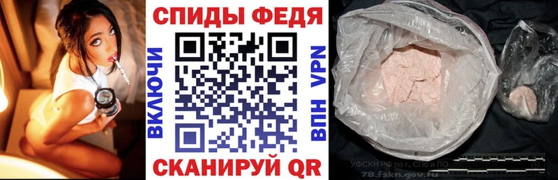 Amphetamine 97%  Бакал 