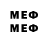 Метадон methadone TheYyyaaaz