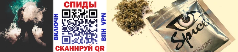 наркотики Бакал Бутират 1.4BDO