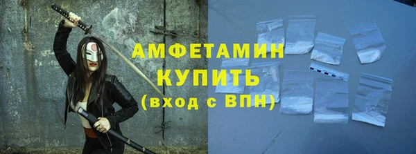 шишки Алексин