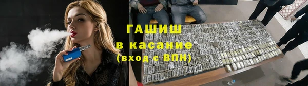 шишки Алексин