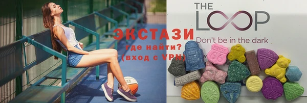 шишки Алексин