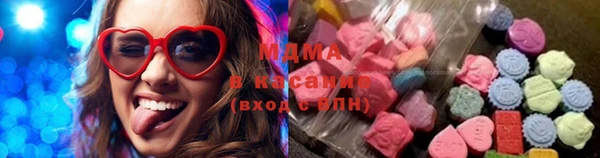 кокаин премиум Алексеевка