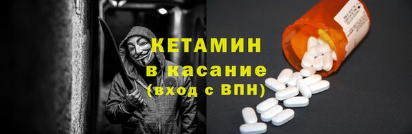 соль ск Алзамай
