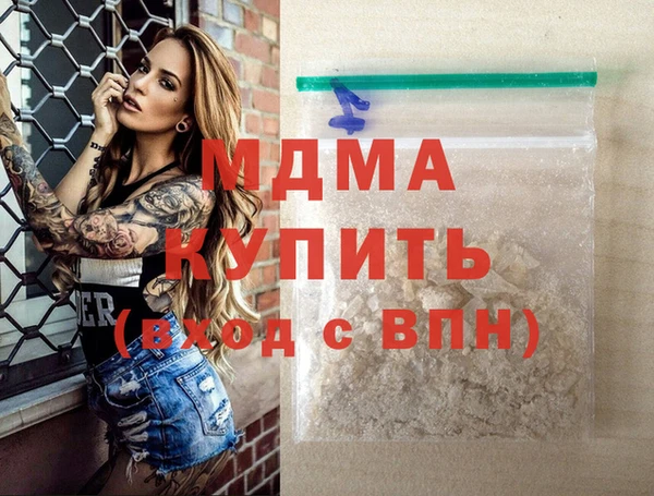 соль ск Алзамай
