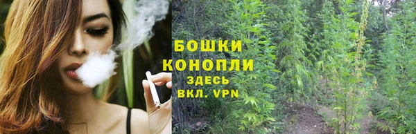 бутик Иннополис