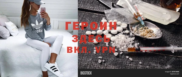 соль ск Алзамай