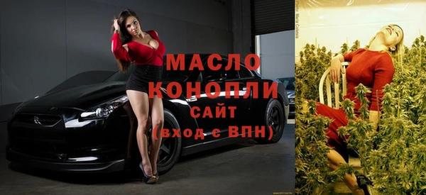 COCAINE Заволжье