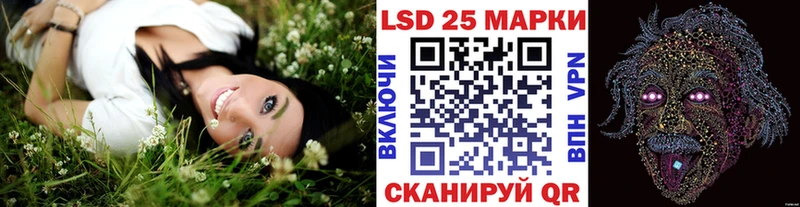 Марки N-bome 1,5мг  блэк спрут зеркало  Бакал 